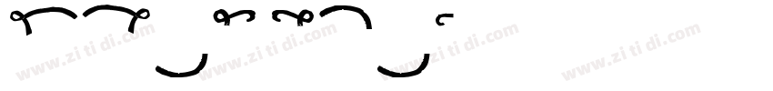 Line Font 超极细字型字体转换